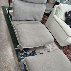 無印良品 1人掛けオットマン付リクライニングソファー