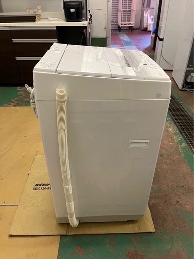 洗濯機