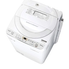 ハーレー　ラペラ　ベアボーン　ソロ　FXST 、FLSTF　クロスボーンズ等 ハーレーラペラベアボーンソロFXST 、FLSTFクロスボーンズ等