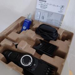ヘアーカッター（美品）の画像