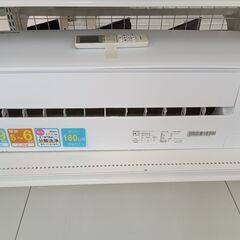 ★ジモティ割あり★ Hisense エアコン HA-S22CE8...