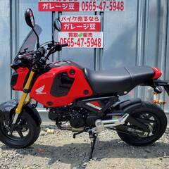 7903 ホンダ グロム125 JC92 実動 良好 整備済み 原付2種バイク売ります！！の画像