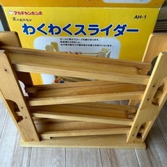 木のおもちゃ♡わくわくスライダーの画像