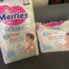 オムツ、パンパース
