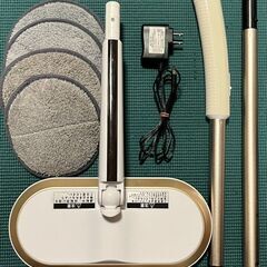 電動モップクリーナー