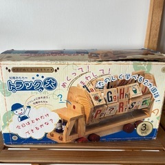知育玩具♡木のおもちゃトラックの画像