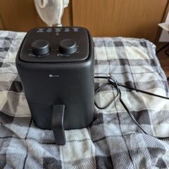 Air fryer 