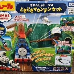 トーマスプラレールまとめ売り