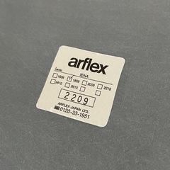 9/2まで‼️ダイニングテーブル　アルフレックス　arflex  アルフレックスイエナ　の画像
