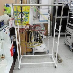 【恵庭】☆中古品☆ハンガーラック 2段 頑丈 高耐荷重 PayP...