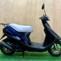★長野県の方限定送料無料★【動画あり】★ホンダ スーパーディオ★...