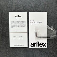 9/2まで‼️ダイニングテーブル　アルフレックス　arflex  アルフレックスイエナ　の画像