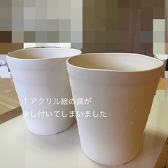 島忠 プラ製鉢 2個セット＆底石 並々模様 少しザラザラした手触り