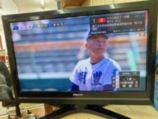 液晶テレビ　東芝　TOSHIBA  レグザ　32R1　　❣