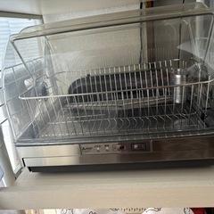 【決まりました！】食器乾燥機　三菱