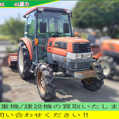 クボタ　KL41　トラクター　埼玉