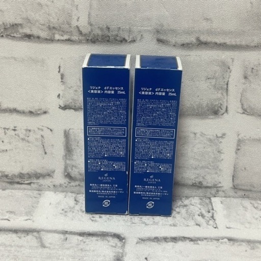 【新品・未使用品】リジェナ セラム dF 美容液 2本セット25ml 日本製