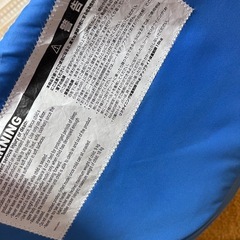 あげます！ベビー　お昼寝　リクライニング　ベッドの画像