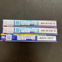 ハイチュウ　塩レモン味　ブルーラズベリー　3本セットの画像