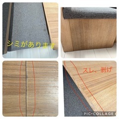 シギヤマ家具　JUST-120  ベンチダイニングテーブルセット　4点セット　伸長式　　の画像
