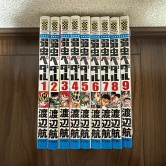 漫画まとめ売りの画像