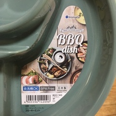 【700円→600円】2枚で600円　BBQ バーベキュー 皿 プレート 器 食器　キャンプの画像