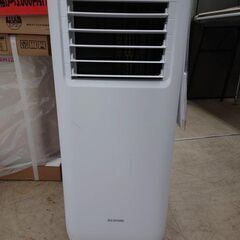 J8012 ☆1ヶ月保証付☆ スポットクーラー ポータブルクーラー IRIS