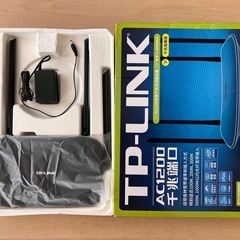 TP-Link WiFi 無線LAN ルーター Archer A...