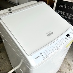 札幌市内配送可 美品 22年製 日立 HITACHI ビートウォッシュ 洗濯乾燥機 BW-DV80H 洗濯8kg/乾燥4.5kg