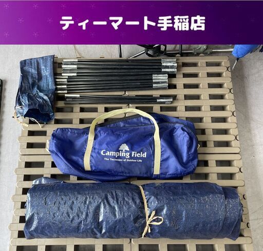 Camping Field レギュラードーム 275 CF-118 5人用 Camping Field レギュラードーム 275 CF-118 5人用 - メルカリ