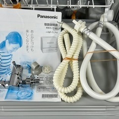 札幌市内配送可 美品 22年製 Panasonic パナソニック プチ食洗 食器洗い乾燥機 NP-TCR4-W 3人用の画像