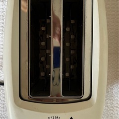 ハローキティー　ポップアップトースターの画像