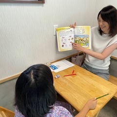 子供フォニックス&英検レッスンいたします！の画像