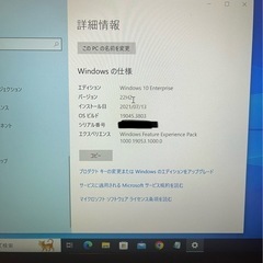 パソコン 周辺機器の画像