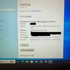 パソコン 周辺機器の画像