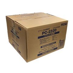 因幡電工 ペアコイル PC-2320 2Pac 2分3分 20m 2巻 エアコン配管用被覆銅管