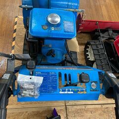値下げしました！！【中古】【動作OK】【店頭引取限定】除雪機　33,000円（税込）1386の画像