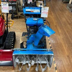 【中古】【動作OK】【店頭引取限定】除雪機　49,500円（税込...