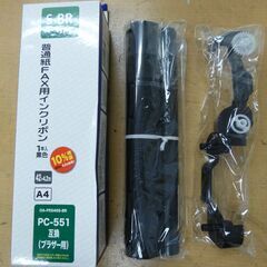 ◆お引取り限定/三重県/値引不可(値引きコメント返信不可)◆brother ブラザー 互換用ファックス用リボンカートリッジ PC-551  [G-119]の画像