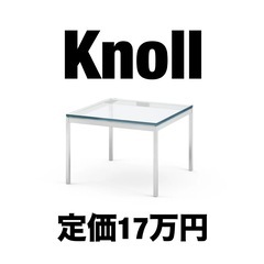 Knoll 定価17万円　ガラステーブル ガラストップ アイアンレッグ コーヒーテーブル ローテーブル