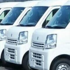 【急募！キッチンカースタッフ】の画像