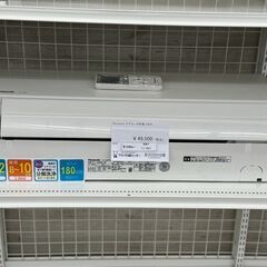 ★ジモティ割あり★ Panasonic ルームエアコン CS-J280D-W 2.8kw 20年製 室内機分解洗浄済み TJ7827