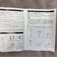 【値下げしました！】商品名 : エクササイズバー　EXERCISE BAR ブランド・メーカー：ドクターエア　DOCTOR AIR　バー No1580の画像
