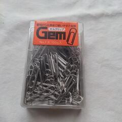【無料】ゼムクリップ大　100g入