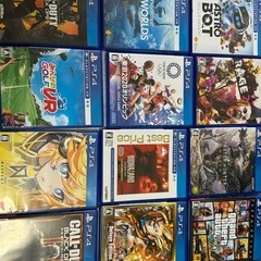 ps4 game