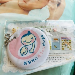 新品マタニティマークをお譲りします。