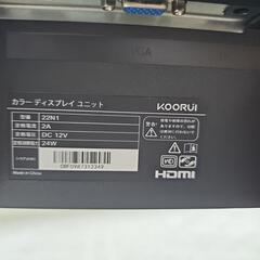 【まとめ売り】モニターとps4コントローラーの画像