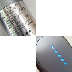 使用感少 クイジナート ハンドブレンダー チョッパー付き HB-950PCJ 2023年製 ☆ 札幌市 北区 屯田の画像