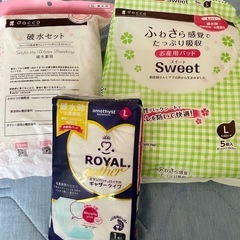 お産パッドセット
