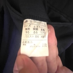 スーツ　上下　【週末値下げ】紺色の明るめの画像